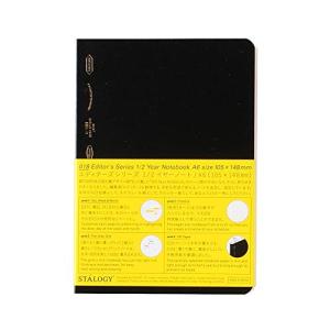 ニトムズ STALOGY ノート A6 方眼 1/2イヤーノート ブラック S4115｜kirelab-net