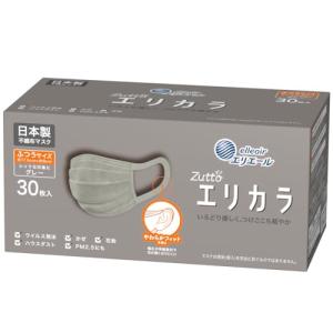エリエール (日本製 不織布) Zutto(ハイパーブロックマスク) エリカラ グレー ふつうサイズ 30枚入 PM2.5対応｜kirelab-net