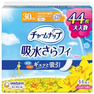 ジャンボパックチャームナップ 吸水さらフィ 少量用 羽なし 30cc 23cm 44コ入(尿 吸収ナプキン 尿もれパッド ナプキンサイズ)軽い尿｜kirelab-net