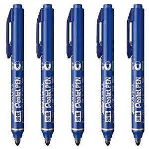 ぺんてる 油性ペン ノック式ハンディS Pentel PEN 丸芯・細字 青 XNXS15-CP 5本｜kirelab-net