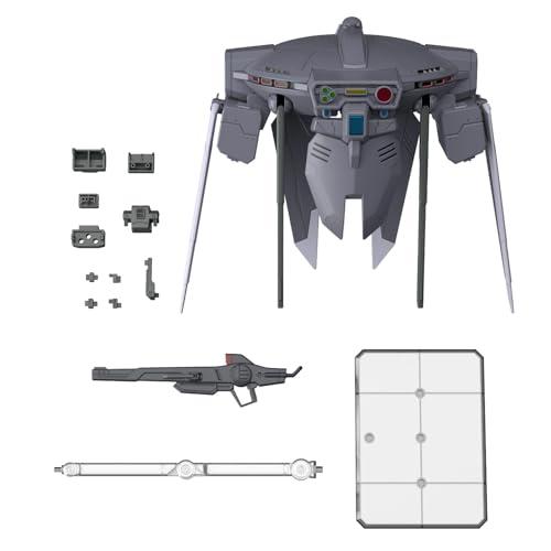 BANDAI SPIRITS(バンダイ スピリッツ) 機動戦士ガンダムSEED FREEDOM オプ...