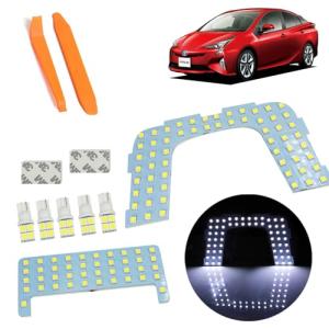 プリウンス 50系 LED ルームランプ ホワイト トヨタ Prius 50系 室内灯 ZVW50 ZVW51 ZVW55 専用設計 ムーンルー｜kirelab-net