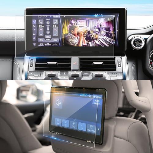 Coleya 3枚入り ナビ保護フィルム 強化ガラス ナビ+リアモニター保護フィルム トヨタ ランク...