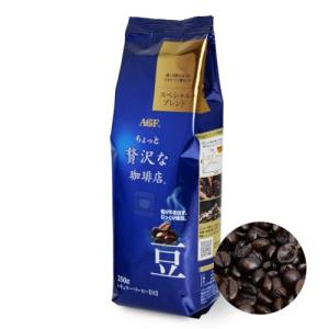 AGF ちょっと贅沢な珈琲店 レギュラーコーヒー 豆 スペシャルブレンド  コーヒー豆(豆のまま) 250グラム (x 1)｜kirelab-net