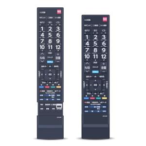 テレビリモコン CT-90443 for 東芝 TOSHIBAリモコン レグザリモコン REGZAリモコン 東芝レグザTV用リモコン 55J8｜kirelab-net