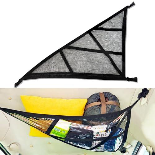 COBIVI 車収納 天井 車内天井収納 ラゲッジネット 荷物固定ネット ルーフボックス カーゴネッ...