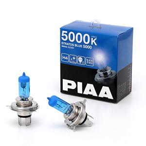 PIAA ヘッドランプ/フォグランプ用 ハロゲンバルブ H4 5000K ストラスブルー 車検対応 2個入 12V 60/55W(130/120｜kirelab-net