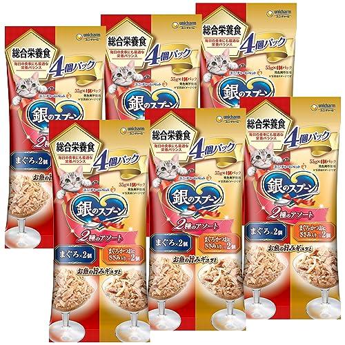 まとめ買い銀のスプーン キャットフード ウェット パウチ 総合栄養食 2種のアソート まぐろ まぐろ...
