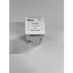 スタンレー電気(STANLEY) ハロゲン電球 HS5 12V35W 14-0016 ライト バルブ｜kirelab-net