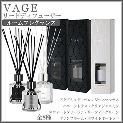 6172 リードディフューザーVAGE バーグ 180ml リーフィーグリーン