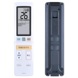 CLVIZCXOM エアコンリモコン ACXA75C00640 for Panasonic パナソニックエアコンリモコン ルームエアコンリモコン｜kirelab-net