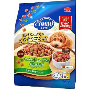 コンボ ドッグたっぷり具材 国産 小分包装 やわらかキャベツ入り1.7kg ブルー｜kirelab-net