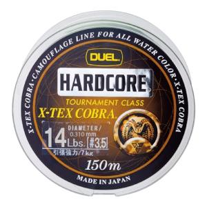 DUEL(デュエル) ナイロンライン 14Lbs X-TEX コブラ 150m 14LbS カモフラージュ H3237｜kirelab-net
