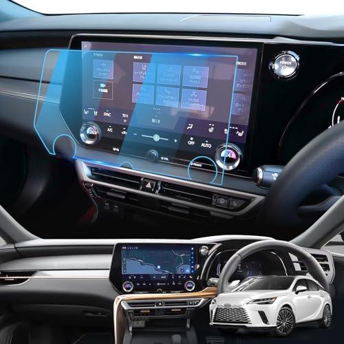 LFOTPP レクサス RX 5代目 「RX350h」「RX450h+」「RX500h」強化ガラスフ...