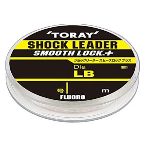 東レ(TORAY) ショックリーダー スムーズロック プラス 45m 16lb (3.5号)｜kirelab-net