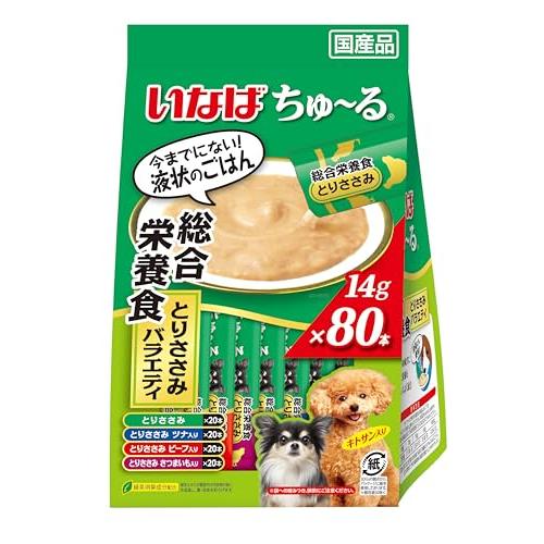 いなば ちゅ~る 総合栄養食 とりささみバラエティ 犬用おやつ 80本