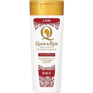 ライオン (LION) クイック&リッチ トリートメントインシャンプー 愛猫用 ノンフレグランス 200ml｜kirelab-net