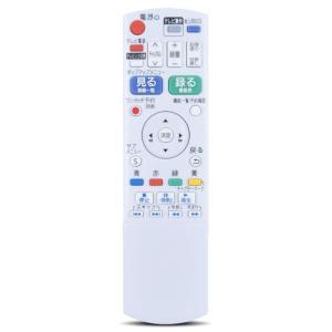 CLVIZCXOM N2QAYB000995 用リモコン for Panasonic パナソニック ディーガ リモコン パナソニックリモコン p｜kirelab-net