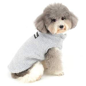 ZUNEA 犬服 秋冬 ジャケット コート 小型犬 おしゃれ かわいい あたたかい フリース パーカー 子犬 猫 洋服 冬 ドッグウェア 暖かい｜kirelab-net