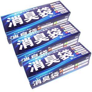 ハウスホールドジャパン ゴミ袋 消臭袋 サニタリー用 ボックスタイプ 100枚入×3個パック グレー 約23×38cm AS-05｜kirelab-net