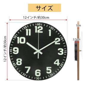 AUTVIVID 掛け時計 夜光 壁掛け時計 ...の詳細画像2