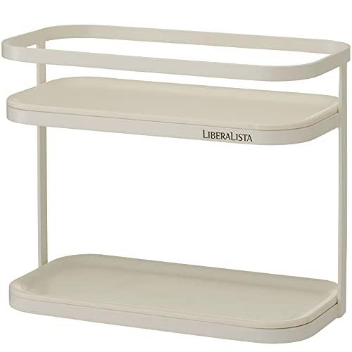 リス 調味料ラック レギュラー2段 ホワイト 23.5×11.6×18.5cm リベラリスタ