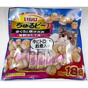 いなば ちゅるビ~ まぐろと焼ささみ 海鮮ほたて味 10g×18袋｜kirelab-net