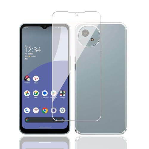 対応 AQUOS Wish 4 SH-52E 用の ケース + ガラスフィルム 日本旭硝子製 フィル...