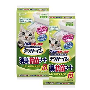 デオトイレ 1週間消臭・抗菌デオトイレ 取りかえ専用 消臭・抗菌シート 10枚×2袋｜kirelab-net