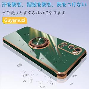 Galaxy S20 ケース リング ギャラク...の詳細画像1