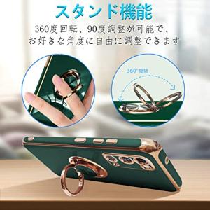 Galaxy S20 ケース リング ギャラク...の詳細画像2