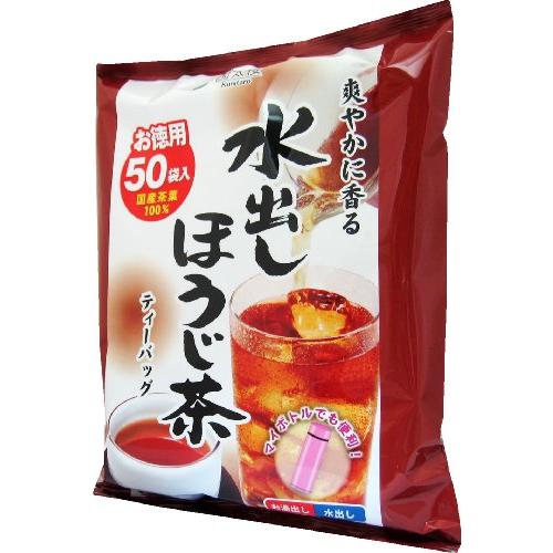 国太楼 爽やかに香る 水出しほうじ茶 ティーバッグ (3.5g×50P)×2個
