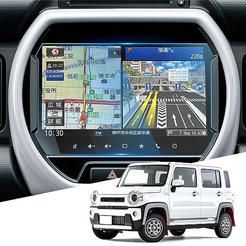 WEIPIN ガラス フィルム スズキ 新型 ハスラー MR52S MR92S ナビ 保護フィルム ...