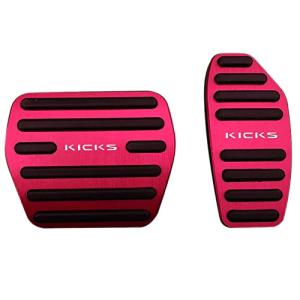 BOYOUS最新型日産 キックス P15系 専用設計 高品質 アルミ ペダル 工具不要 KICKS ブレーキ アクセル カバー 防キズ 防汚れ｜kirelab-net