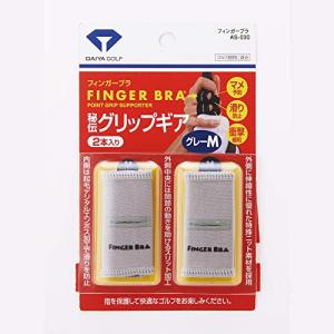 ダイヤゴルフ(DAIYA GOLF) マメ予防グッズ フィンガーブラ サイズM グレー AS-030｜kirelab-net