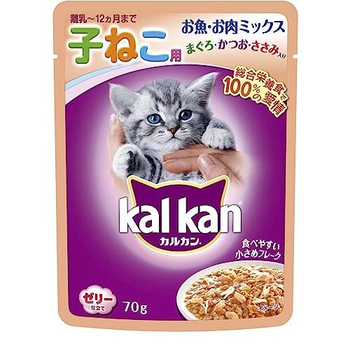 カルカン パウチ 12ヵ月までの子ねこ用 お魚・お肉ミックス まぐろ・かつお・ささみ入り キャットフ...
