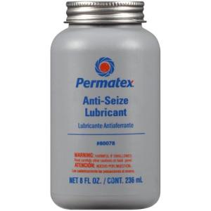 Permatex パーマテックス アルミニウムアンチシーズ焼付き防止剤 銀 236ml [ PTX80078 ]｜kirelab-net