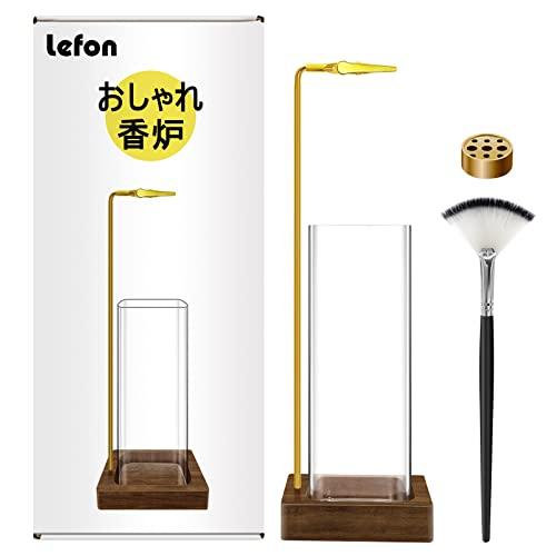 お香立て 灰がこぼれない おしゃれ Lefon ガラス 線香立て インテリア 癒やし香炉 瞑想 放松...