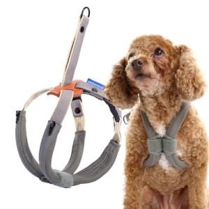 CROWN KONI犬用ハーネス 引っ張り防止 [首に窒息なし] 簡単着脱 咳き込み軽減 クイックプルサイズ調整 小型中大型犬用 歩行補助用 し｜kirelab-net
