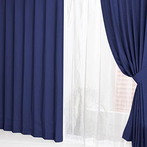 アイリスプラザ(IRIS PLAZA) すぐ使えるカーテン4枚セット 幅100cm×丈178cm レ...