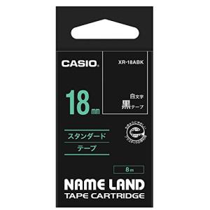 カシオ ラベルライター ネームランド テープ 18mm XR-18ABK 黒 白文字｜kirelab-net