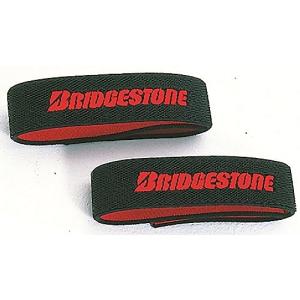 ブリヂストン(BRIDGESTONE) セフティバンド BL（ブラック） SB-21 P2753 B360021BL｜kirelab-net