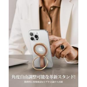 2025高級牛革製 MagStand Pro ...の詳細画像1