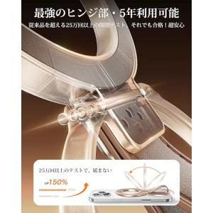 2025高級牛革製 MagStand Pro ...の詳細画像2