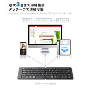 Ewin 折りたたみ Bluetooth キー...の詳細画像2