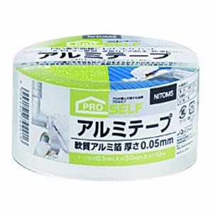 ニトムズ アルミテープ 50mm×10m J3130｜kirelab-net