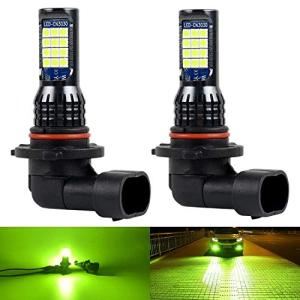 MAZERO フォグランプ HB4 HB3 9006 9005 LED フォグ レモンイエロー 黄色 ライムイエロー 12V 車用 バルブ LE｜kirelab-net