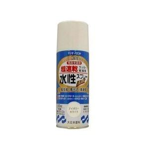 サンデーペイント 水性ラッカースプレーMAX 300mL アイボリーホワイト｜kirelab-net
