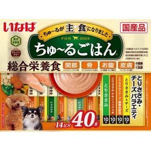 いなば ちゅ~るごはん とりささみ・チーズバラエティ 40本