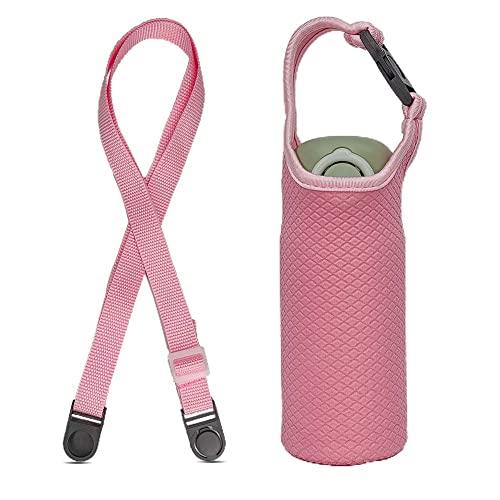 Futakuchi 水筒カバー 2way 断熱 保冷 350ml 500ml 600ml 魔法瓶用 ...